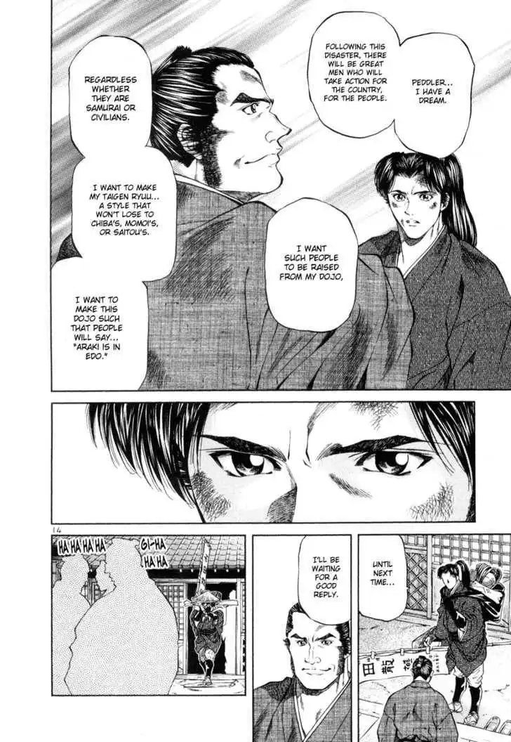 Getsu Seiki - Sayonara Shinsengumi Chapter 9 14